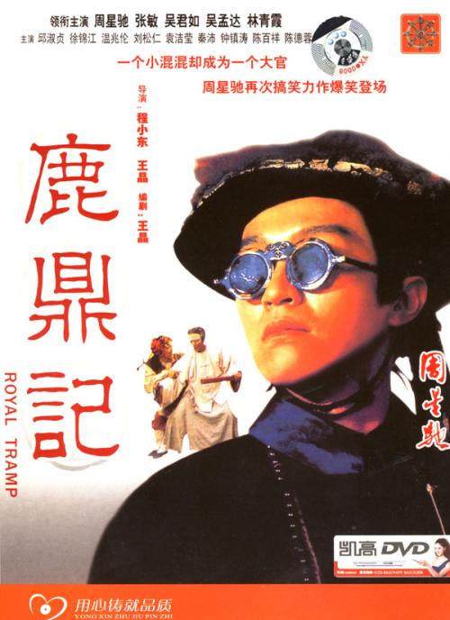宮崎県立看護大学成绩单
